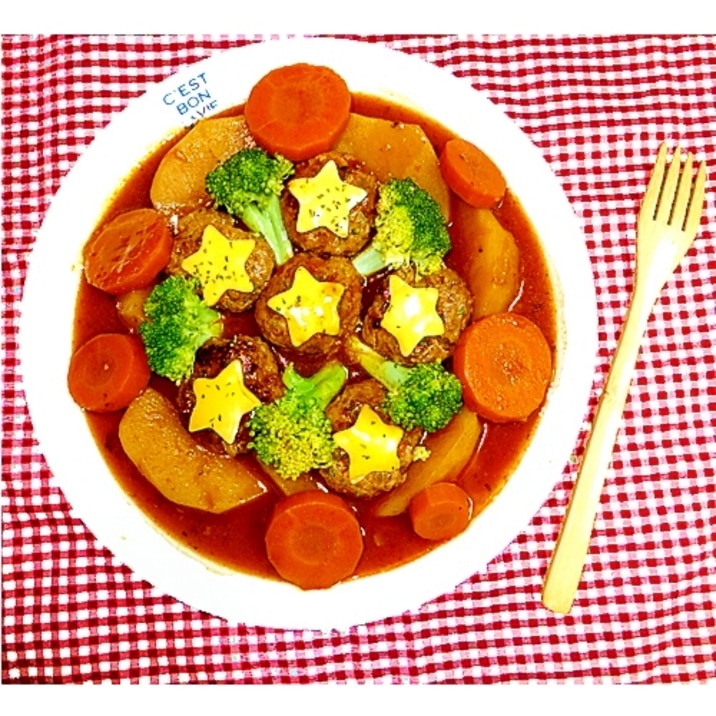 【お手伝いレシピ】野菜たっぷり♪煮込みハンバーグ